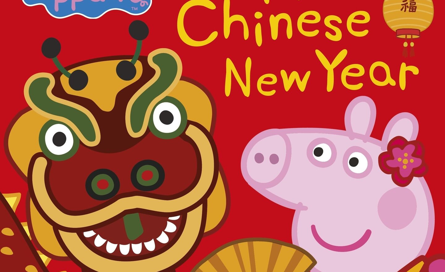 Image of Chinese New Year Week 2